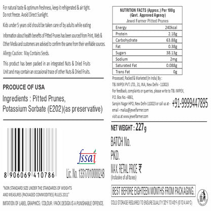 California Prunes - 227g