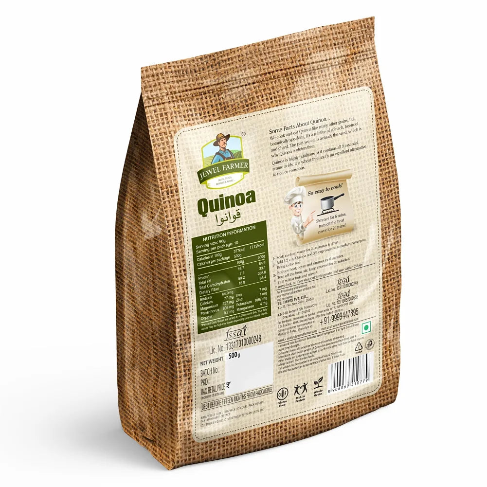 quinoa - (500g)
