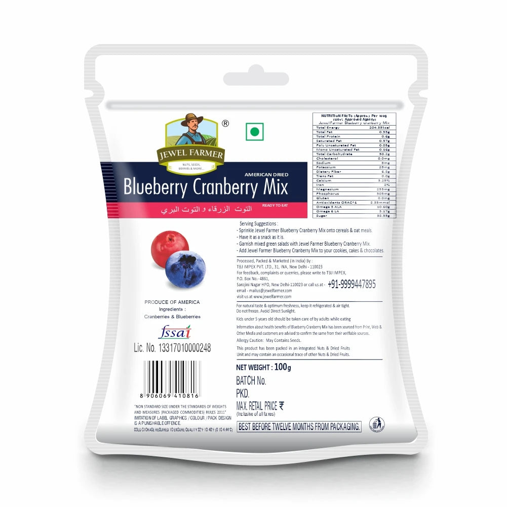 Back view of Jewel Farmer Blueberry Cranberry Mix 100g pack showing nutritional information, ingredients, and packaging details.