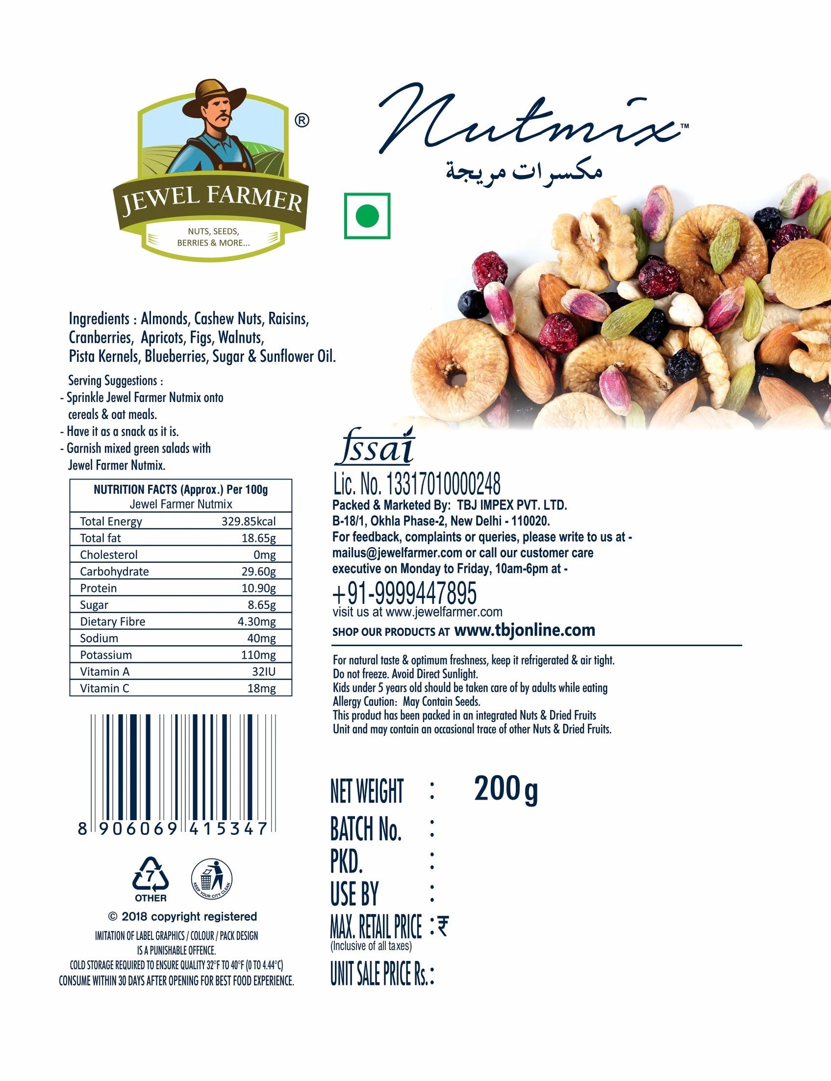 Jewel Farmer Nutmix 200g information image displaying nutritional values, ingredients list, storage instructions, and health benefits.