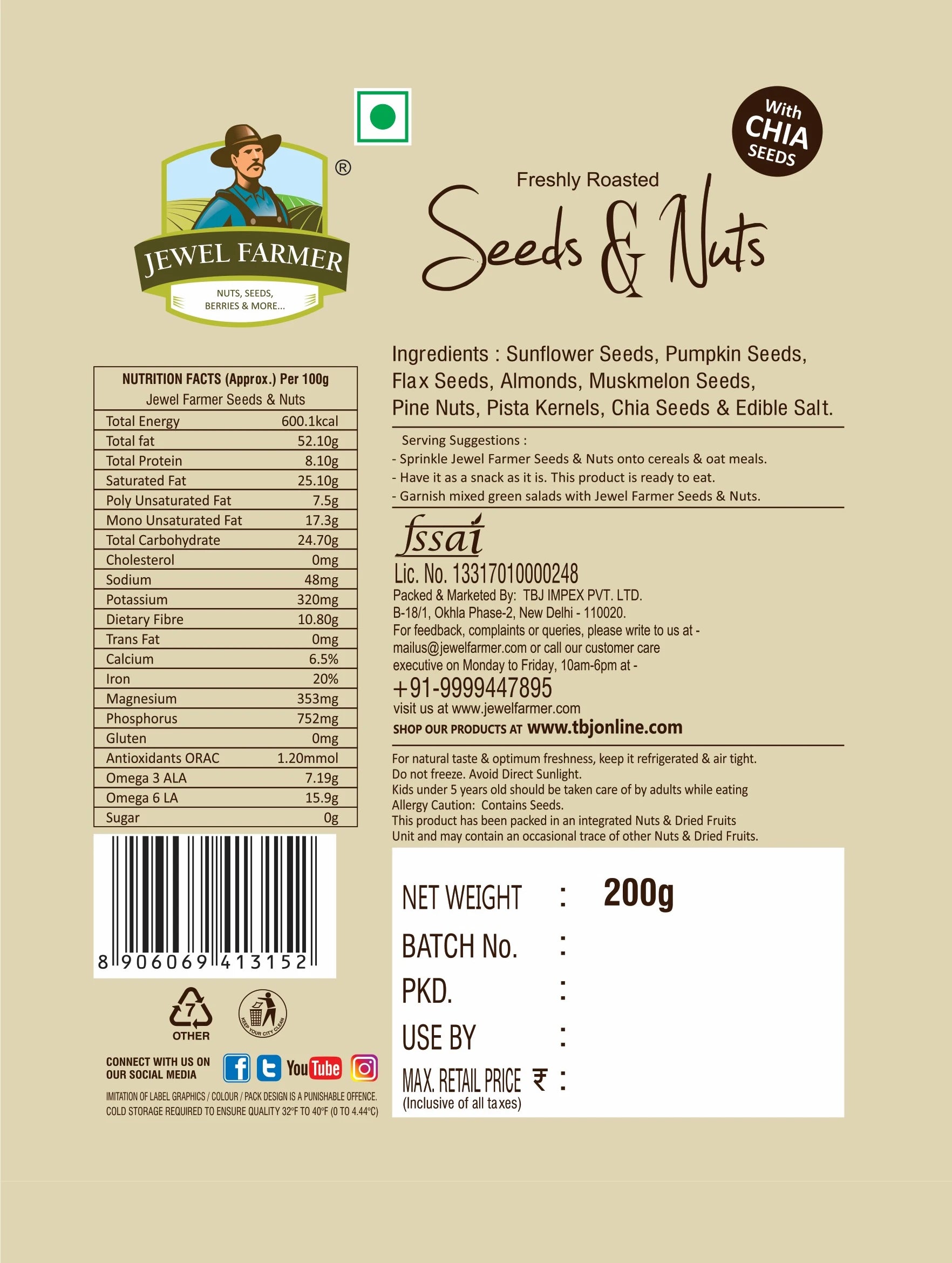 Information image of Jewel Farmer Roasted Seeds & Nuts 200g featuring detailed nutrition facts, superfood ingredients like roasted almonds, cashews, pumpkin seeds, and sunflower seeds, along with health benefits and dietary information.