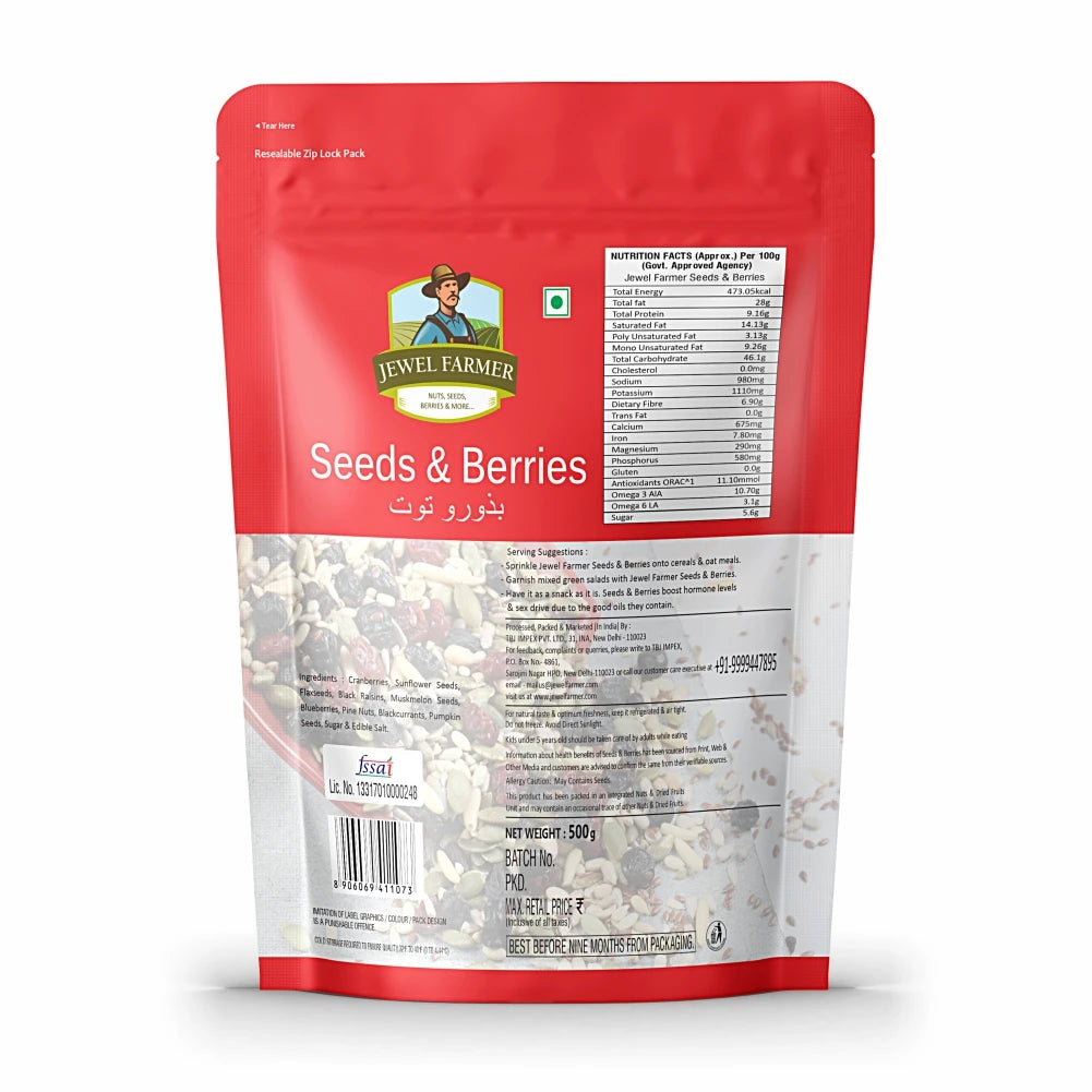 Back view of Jewel Farmer Seeds & Berries 500g – Nutritional information and ingredients of premium dry fruits mix with seeds and berries. Healthy snack by India’s trusted dry fruits brand.