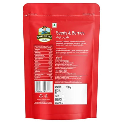 Seeds & Berries - 200g