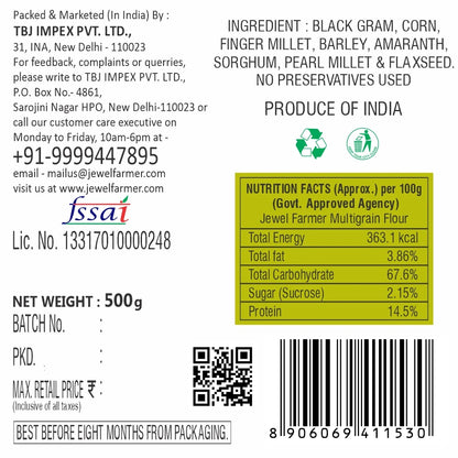 Multigrain Flour (Atta) - (500g)