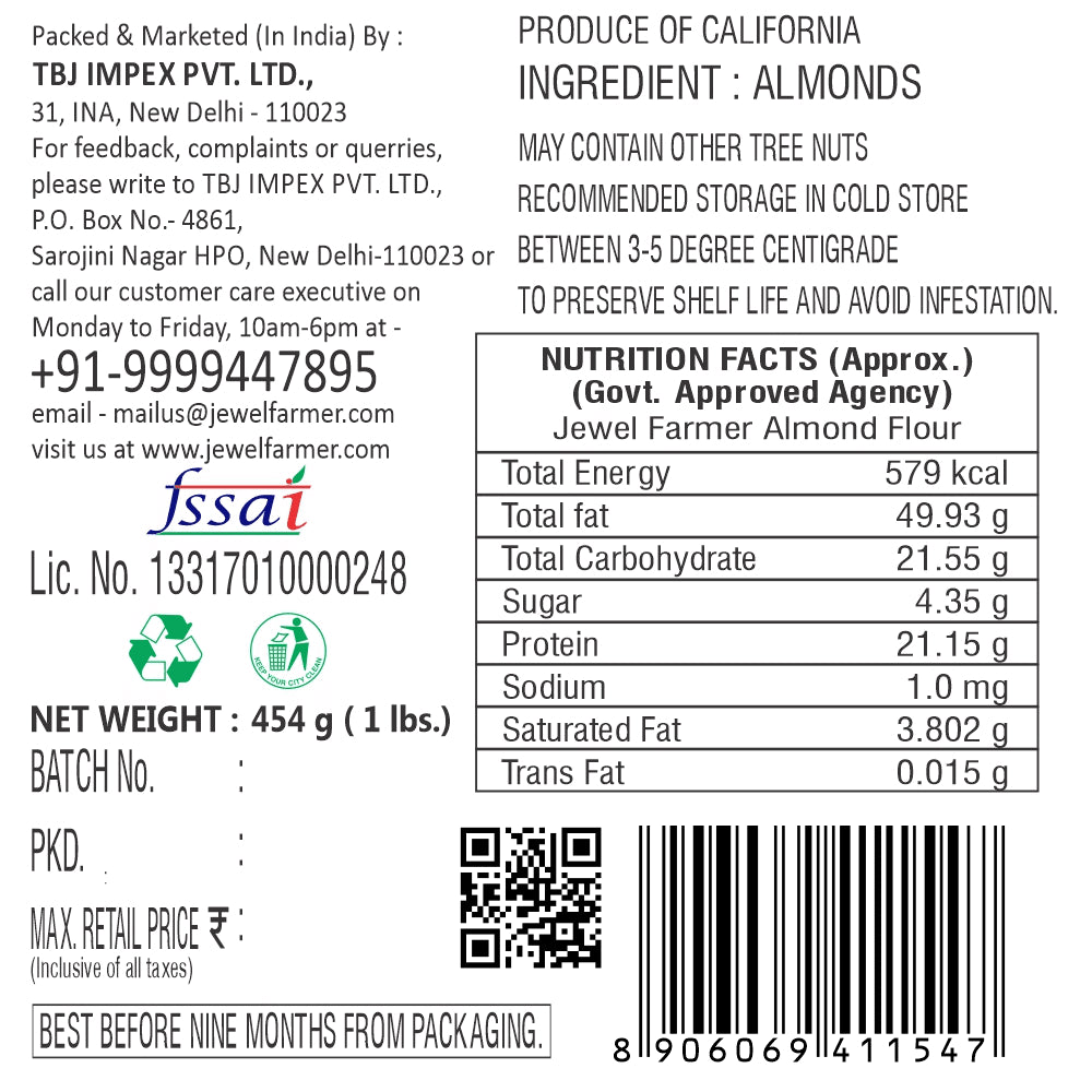 california almond flour - (454g)