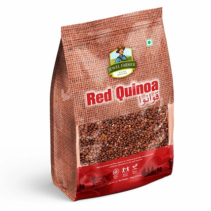 Red Quinoa - (500g)