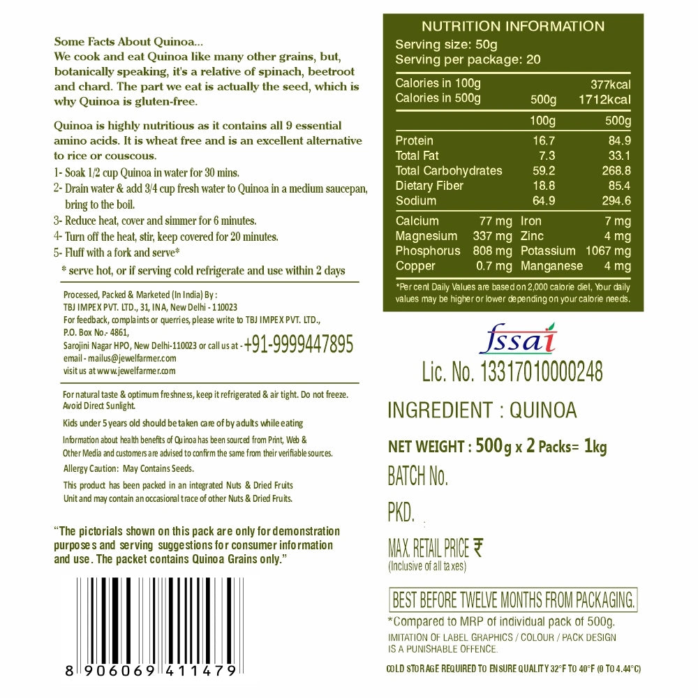 quinoa - (1kg)