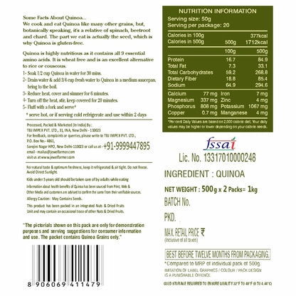Quinoa - (1kg)