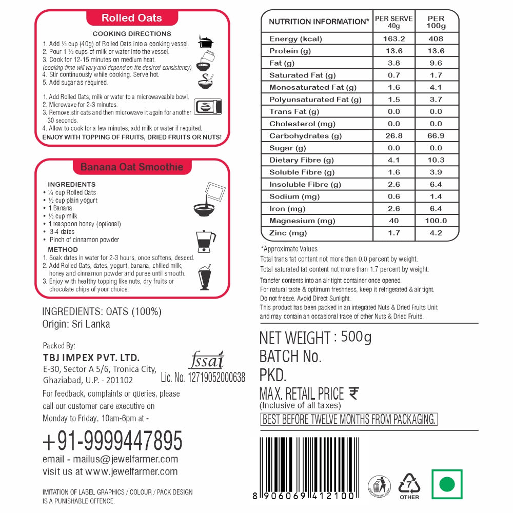 rolled oats - (500g)