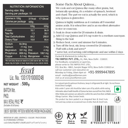 Black Quinoa - (500g)