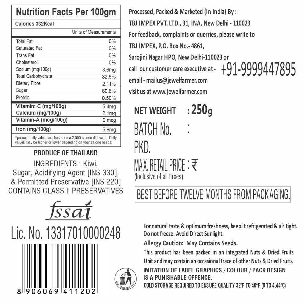 dried kiwi - 250g