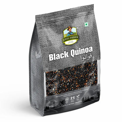 Black Quinoa - (500g)