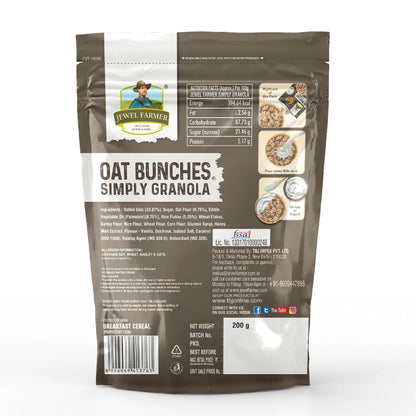 Oat Bunches Simply Granola - 200g