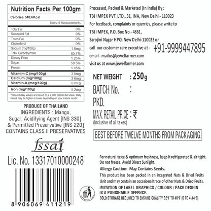 Dried Mango - 250g