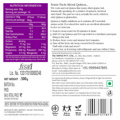 Tricolour Quinoa - (500g)